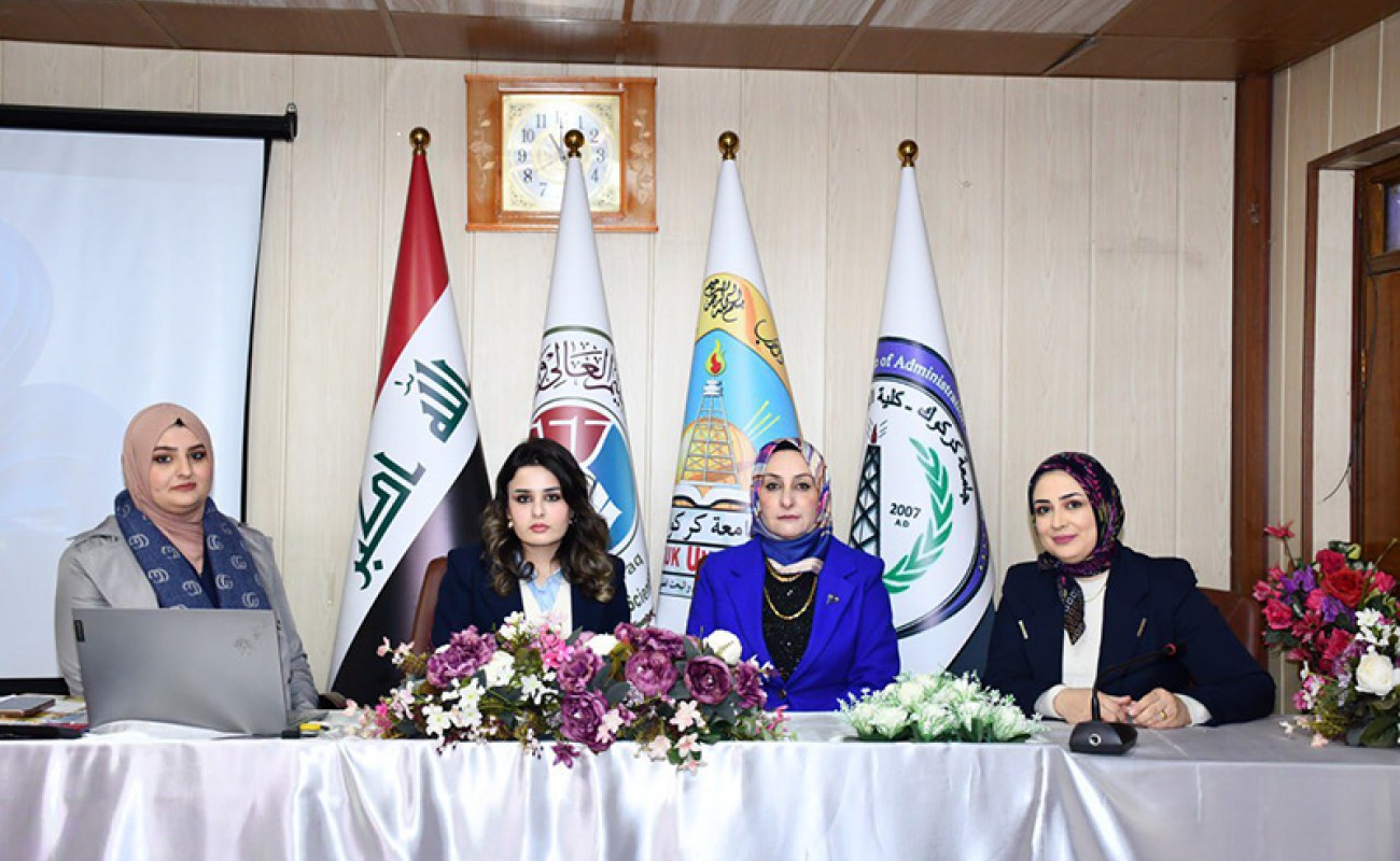 Kirkuk University’s College of Administration and Economics Holds Women’s Health Awareness Seminar