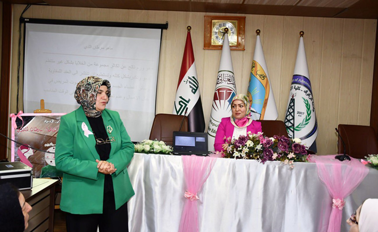 تحت شعار (لمسة تُبدع … ولمسة تُنقذ)