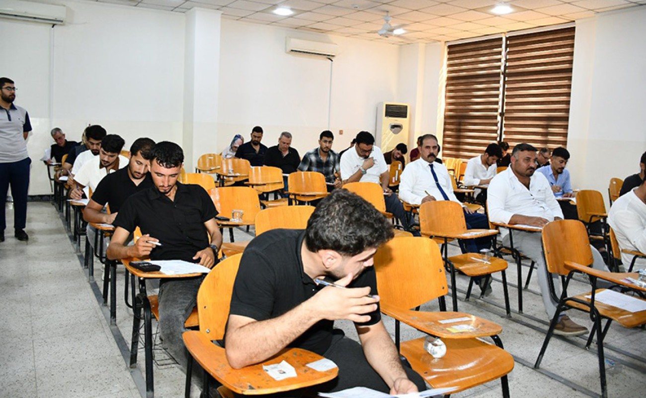 كلية الإدارة والاقتصاد في جامعة كركوك تنظم الامتحان التقويمي للدور الثاني بانسيابية عالية