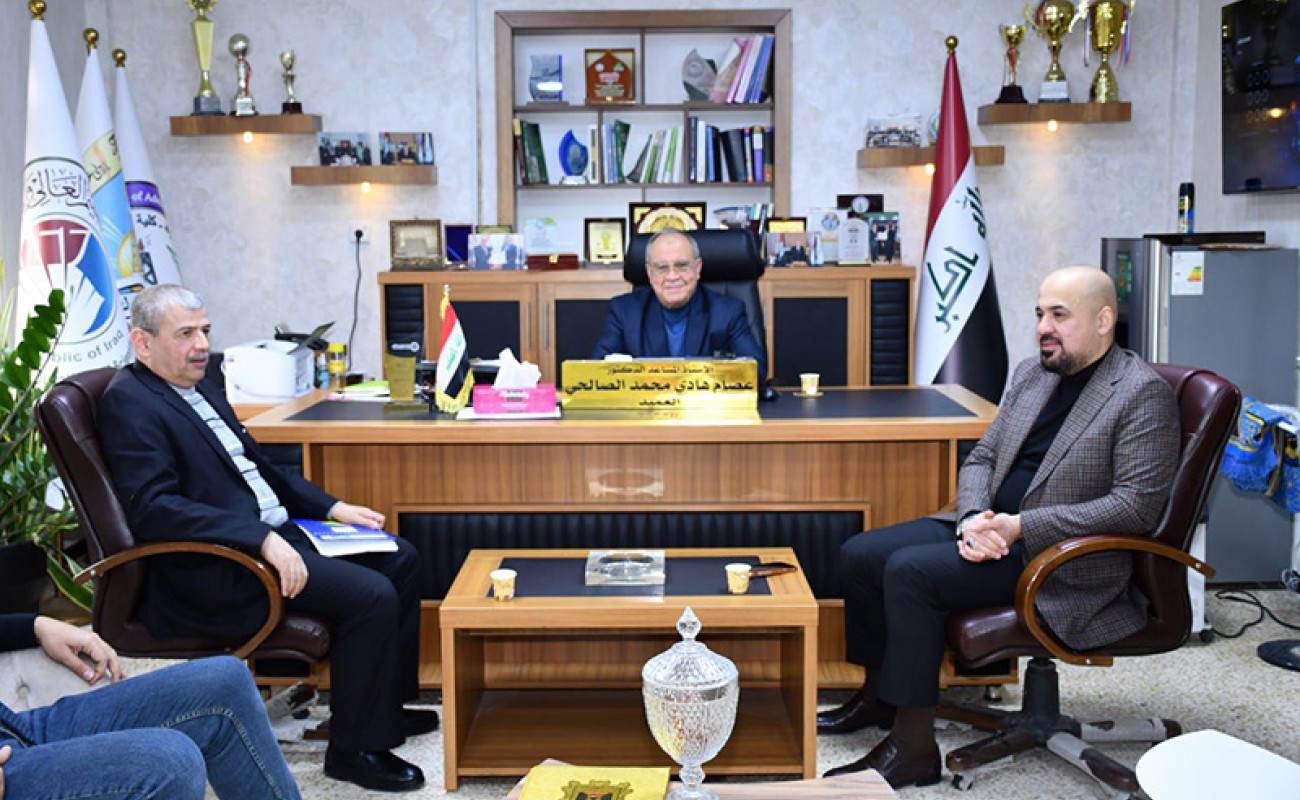 University of Kirkuk Committee Reviews Administrative Performance at the College of Administration and Economics
