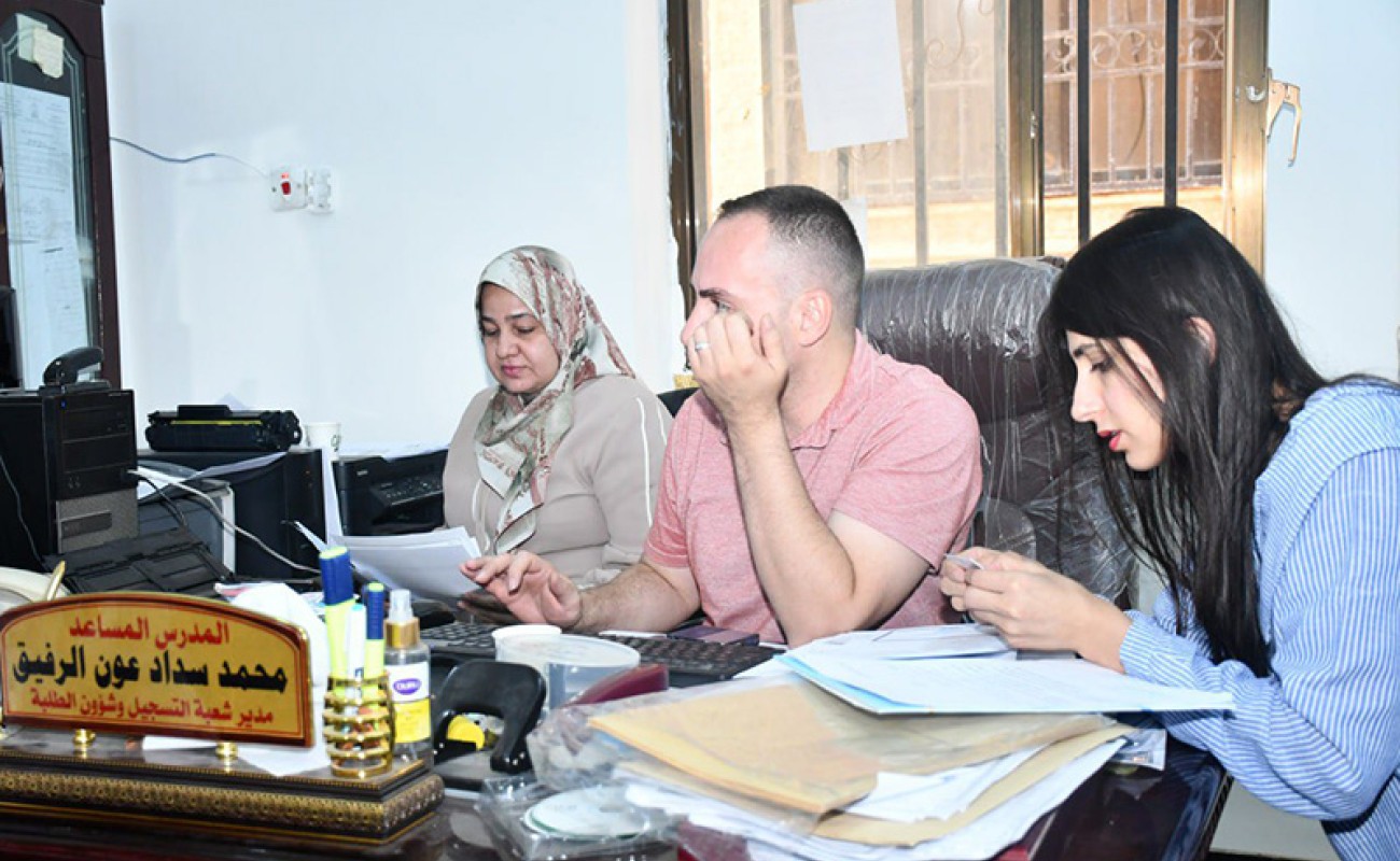 افتتاح مركز تسجيل خريجي الدراسات العليا في كلية الادارة والاقتصاد