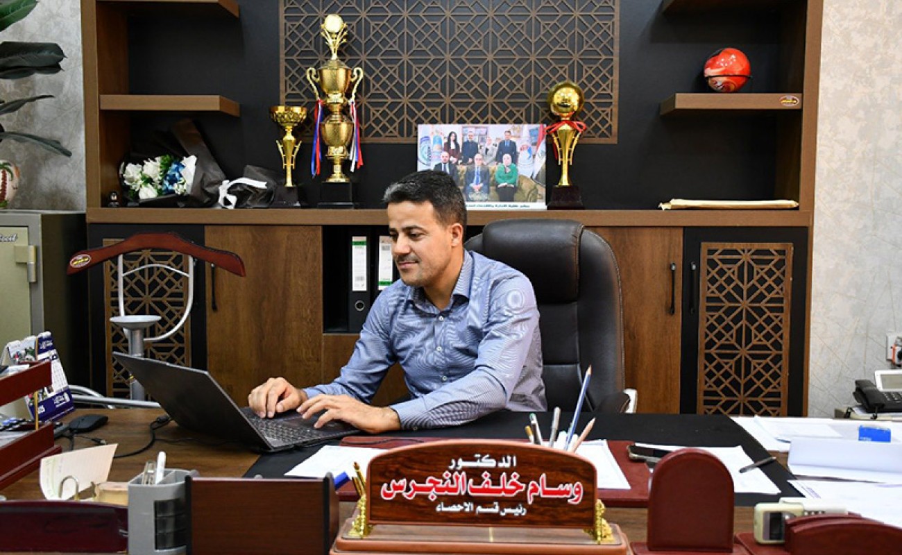 مباشرة الهيئات التدريسية للعام الدراسي 2025-2026