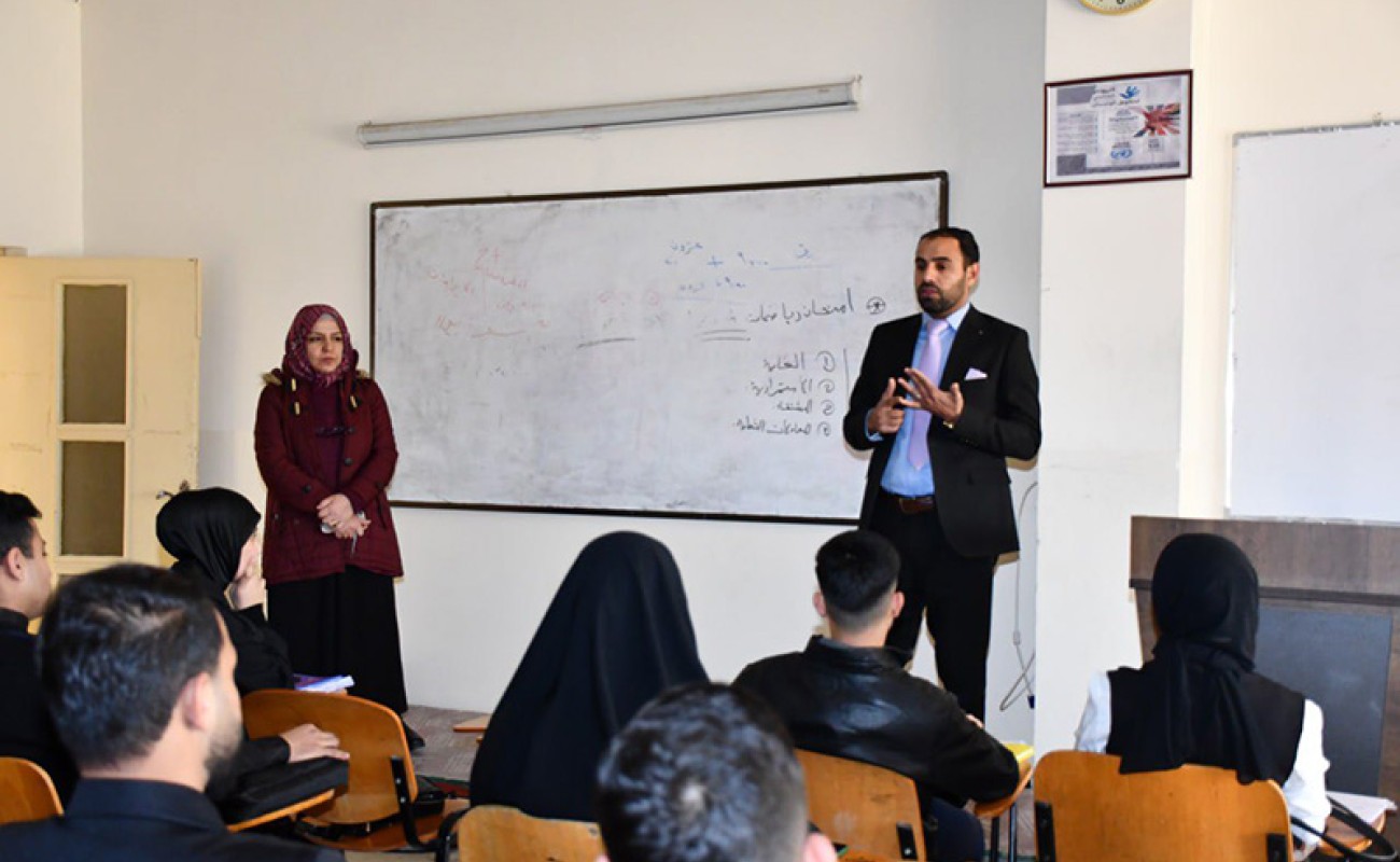 Awareness Workshop for First-Year Students on Honoring Parents at the College of Administration and Economics, University of Kirkuk