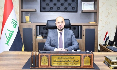 Congratulations on Academic Promotion