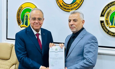 Dean of the College Receives a Certificate of Appreciation