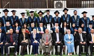 College of Administration and Economics at the University of Kirkuk Celebrates the Graduation of a New Cohort of Business Administration Students