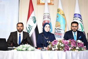 كلية الإدارة والاقتصاد تنظّم ندوة علمية عن الذكاء الاصطناعي السحابي