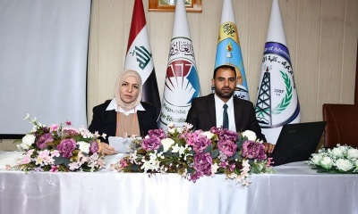 Scientific Workshop Entitled: (The Cultural Identity of the Arab Child in Light of Global Challenges)