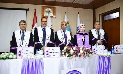 Master’s Thesis Defense in the Department of Statistics – College of Administration and Economics – University of Kirkuk