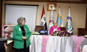 تحت شعار (لمسة تُبدع … ولمسة تُنقذ)