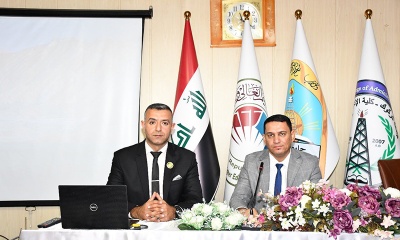 كلية الإدارة والاقتصاد تنظم ورشة عمل توعوية عن مخاطر المخدرات