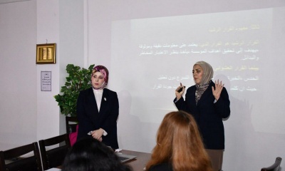 A Panel Discussion Entitled: (The Role of Accounting in Enabling Managers to Make Sound Decisions)