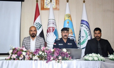 College of Administration and Economics at the University of Kirkuk Organizes an Awareness Workshop on Combating Drug Abuse in Cooperation with the Community Police