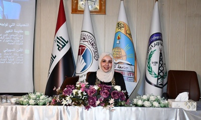 College of Administration and Economics Organizes Training Course on Digital Transformation in University Accounting Systems