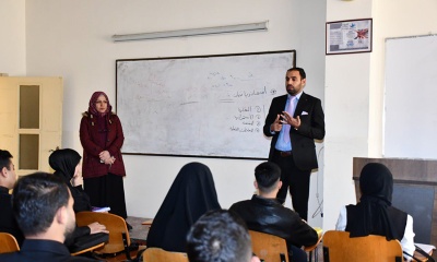 Awareness Workshop for First-Year Students on Honoring Parents at the College of Administration and Economics, University of Kirkuk
