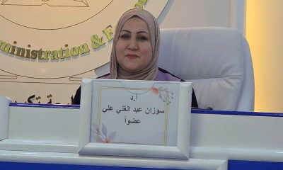 Kirkuk University Lecturer (Phd Suzan Abdulghani) Participates in PhD Defense at Tikrit University.