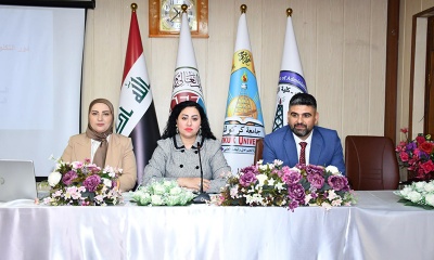 Workshop on the Role of Technology in Reducing Administrative Corruption