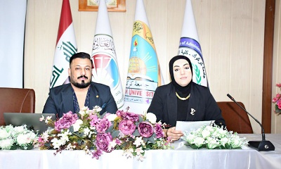 University of Kirkuk Discusses the Risks of Underage Marriage in an Awareness Seminar at the College of Administration and Economics