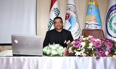 College of Administration and Economics Organizes a Training Course on Developing Administrative and Financial Skills