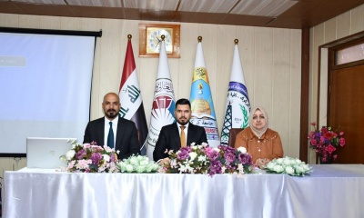 College of Administration and Economics Holds a Training Workshop to Enhance Auditors’ Skills in Banking Systems