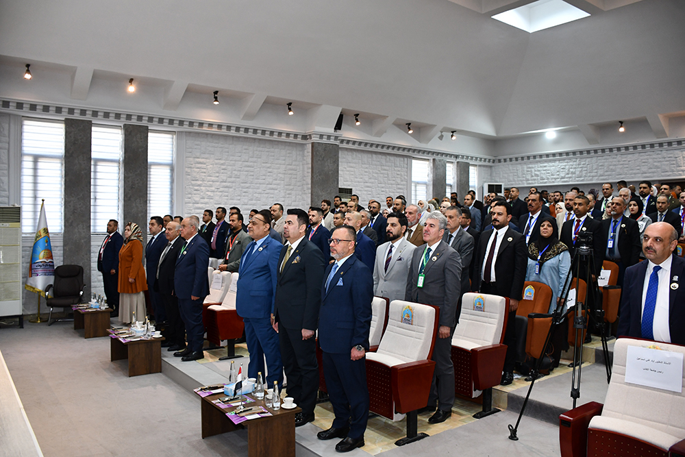 مؤتمرات وندوات