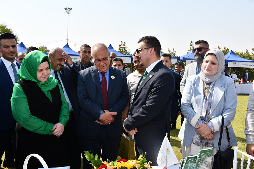 مؤتمرات وندوات