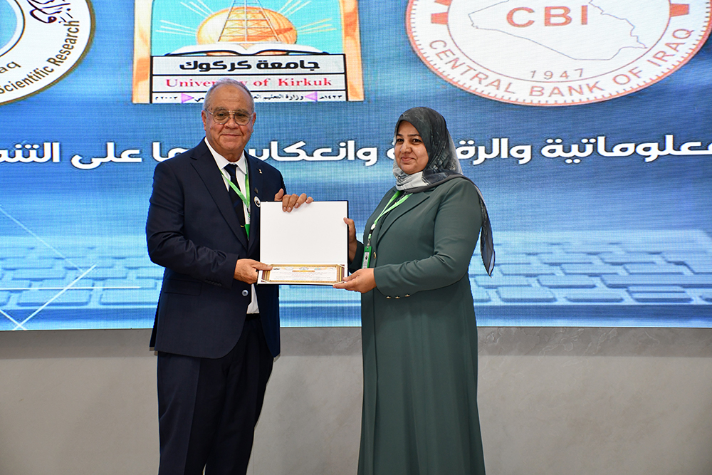 مؤتمرات وندوات