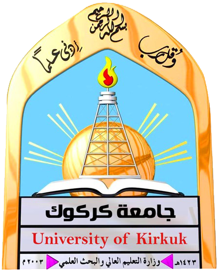 شعار الجامعة