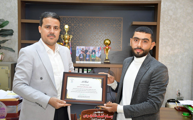 الجمعية العراقية للعلوم الإحصائية تكرّم طالب الإحصاء المتفوق بجامعة كركوك