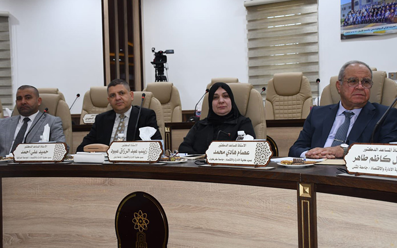 مشاركة السيد العميد في اجتماع لجنة عمداء كليات الإدارة والاقتصاد في الجامعات العراقية