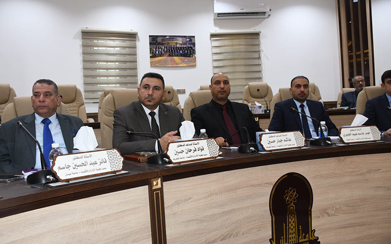مشاركة السيد العميد في اجتماع لجنة عمداء كليات الإدارة والاقتصاد في الجامعات العراقية