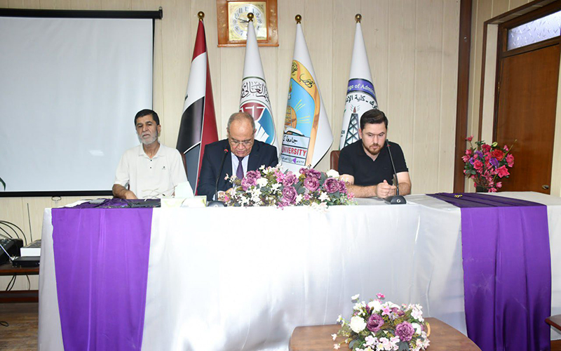 كلية الإدارة والاقتصاد تحيي الذكرى السنوية لفاجعة الإبادة الجماعية للإيزيديين