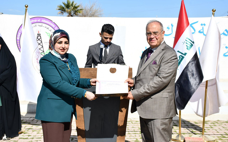 كلية الإدارة والاقتصاد تقيم مهرجان اللغة العربية ومبادرة «اقرأ»   