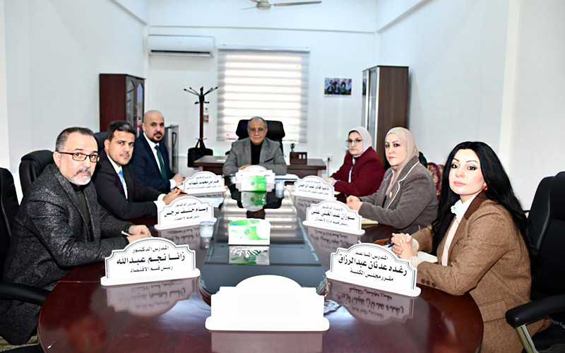 مجلس إدارة واقتصاد كركوك يجتمع لمتابعة انطلاق الفصل الدراسي الجديد.