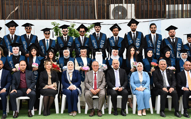 كلية الإدارة والاقتصاد في جامعة كركوك تحتفي بتخرّج دفعة جديدة من طلبة إدارة الأعمال
