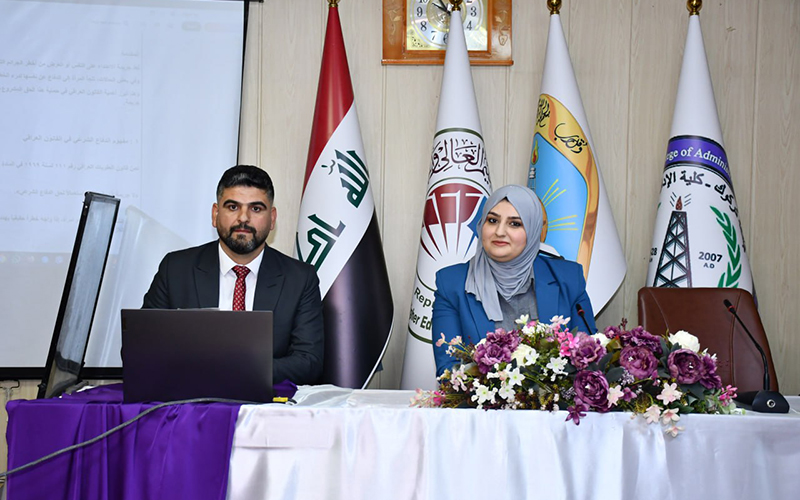 ورشة علمية بعنوان “كيفية إثبات هوية المرأة من خلال الدفاع عن النفس بالطرق القانونية”