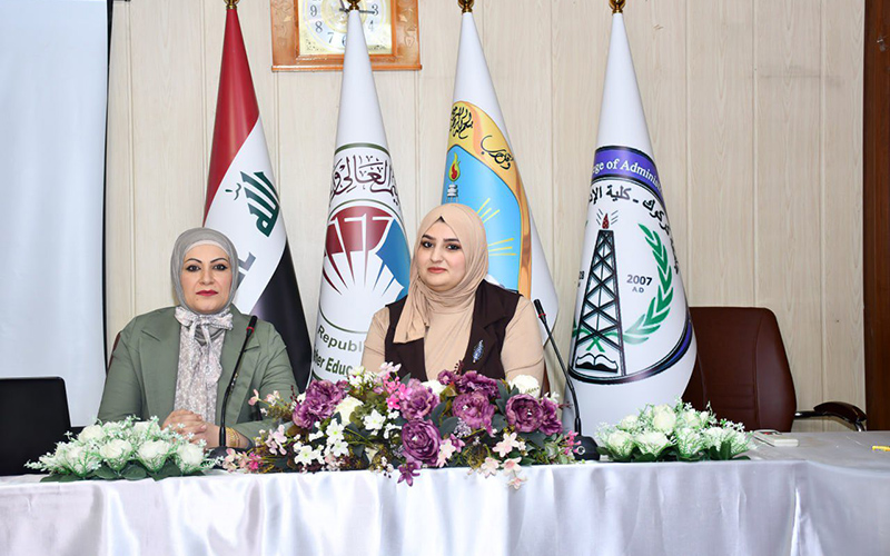 كلية الإدارة والاقتصاد تنظّم ورشة عمل بعنوان “المرأة قوة اقتصادية فعّالة في بناء المجتمع”