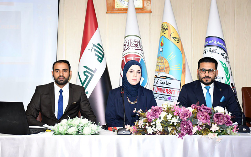 كلية الإدارة والاقتصاد تنظّم ندوة علمية عن الذكاء الاصطناعي السحابي