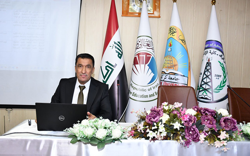 ورشة عمل حول خطة مكافحة الفساد في الجامعات العراقية