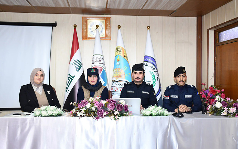 كلية الإدارة والاقتصاد تنظّم ندوة توعوية عن الابتزاز الإلكتروني وآثاره على الطلبة