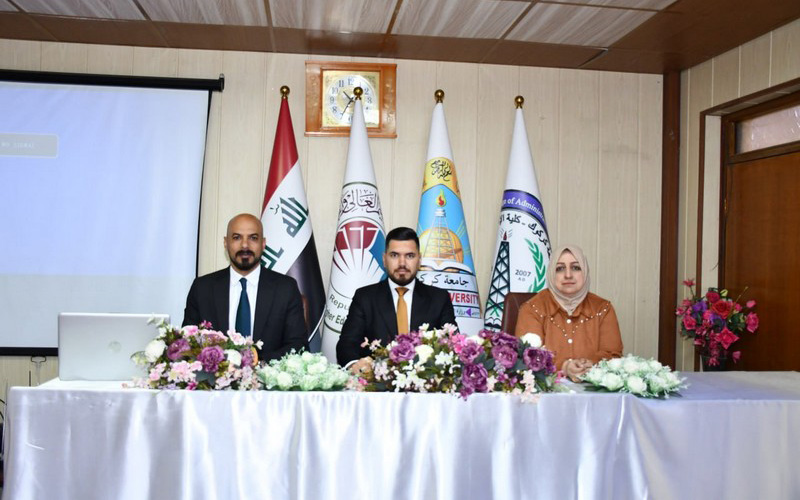 ورشة تدريبية لتعزيز قدرات المدققين في الأنظمة المصرفية بكلية الإدارة والاقتصاد