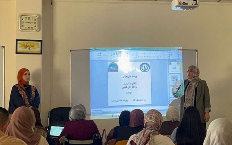 حلقة نقاشية بعنوان: (دور المحاسبة في تمكين المدراء من اتخاذ القرارات الرشيدة)