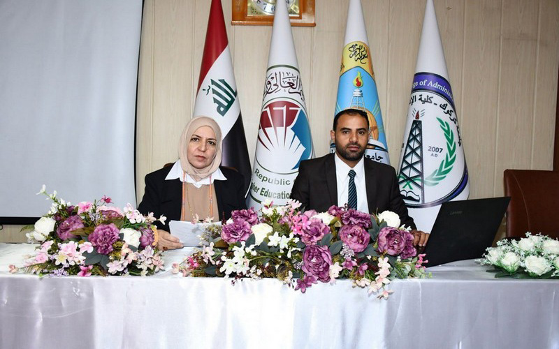 ورشة علمية تحت عنوان ( الهوية الثقافية للطفل العربي في ظل التحديات العالمية )