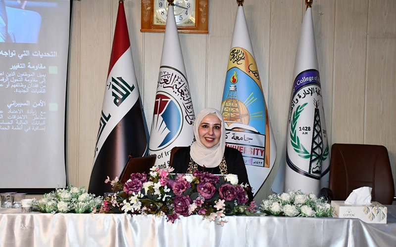 كلية الإدارة والاقتصاد تنظم دورة تدريبية حول التحول الرقمي في الأنظمة المحاسبية الجامعية