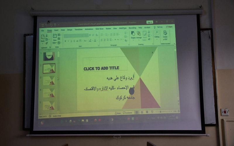 ورشة عمل بعنوان (محاكاة واختبار جودة التوفيق للتوزيعات الاحتمالية باستخدام Minitab)