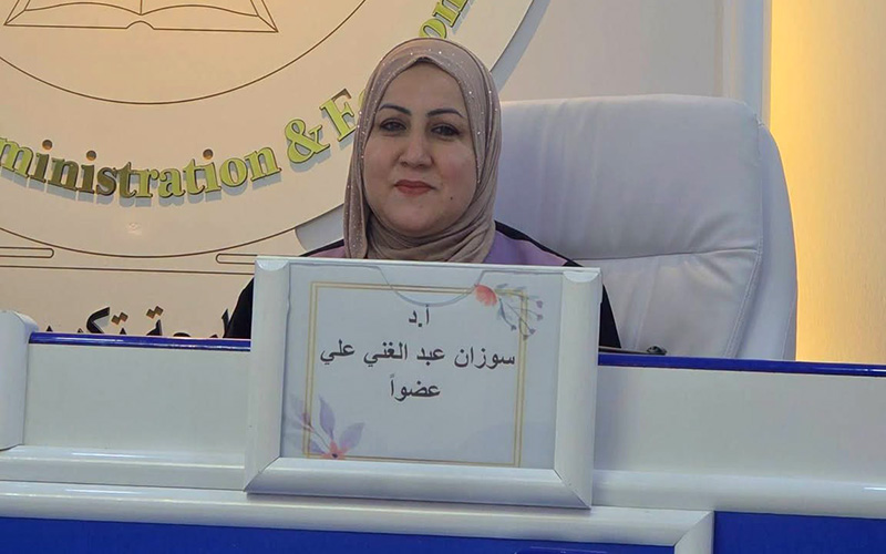 مشاركة علمية للتدريسية (الدكتورة سوزان عبد الغني) من كلية الإدارة والاقتصاد في مناقشة أطروحة دكتوراه بجامعة تكريت