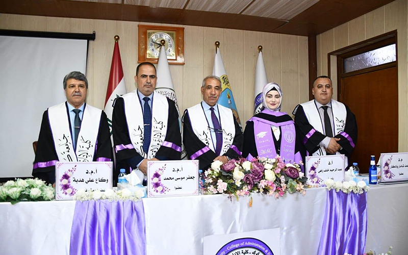 مناقشة رسالة ماجستير في قسم الاحصاء- كلية الإدارة والاقتصاد – جامعة كركوك