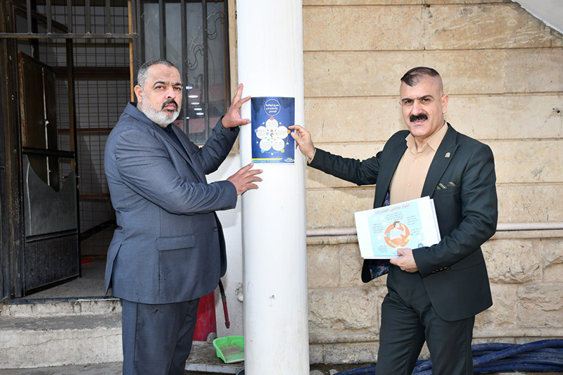 حملة توعوية تطوعية بعنوان كلا للمخدرات