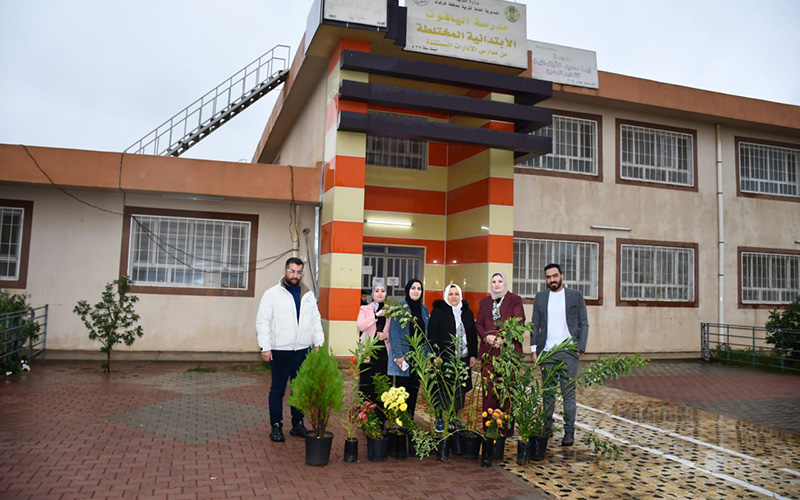 Tree-Planting Campaign at Al-Yaqout Primary School