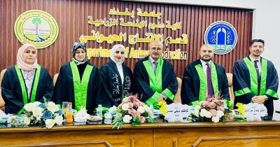 The head of the Department of Forestry Sciences as a member of the committee discussing a doctoral thesis at the University of Baghdad